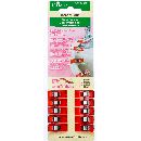 Clover Wonder Clips